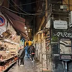 Daire Donna Sofi Napoli